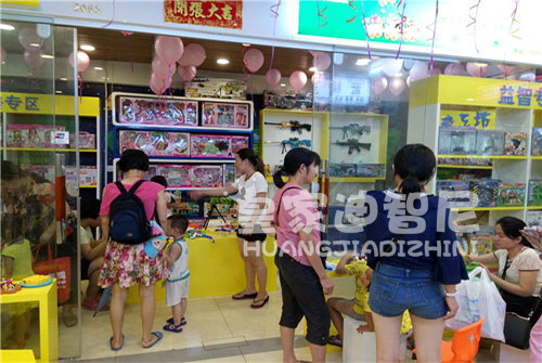 怎么給玩具店取個好名字呢？