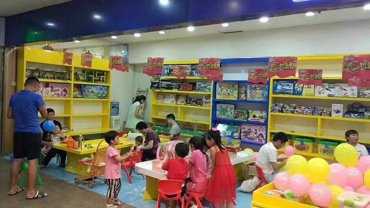 兒童玩具加盟 - 玩具店開業(yè)-皇家迪智尼兒童玩具店加盟官網(wǎng)
