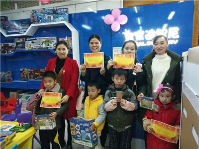 玩具加盟店 -玩具店活動(dòng)-皇家迪智尼兒童玩具店加盟官網(wǎng)
