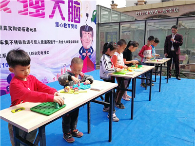 玩具加盟-玩具店活動(dòng)-皇家迪智尼兒童玩具店加盟官網(wǎng)