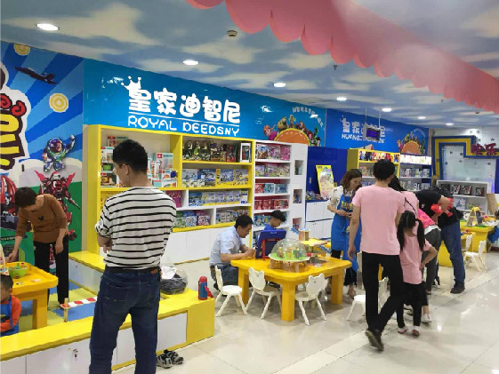暑假火爆開業(yè)期：皇家迪智尼玩具加盟店開業(yè)不斷！
