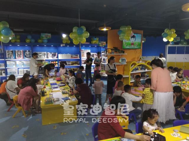皇家迪智尼玩具店冬季開業(yè)活動-驚喜連連、人氣爆棚！