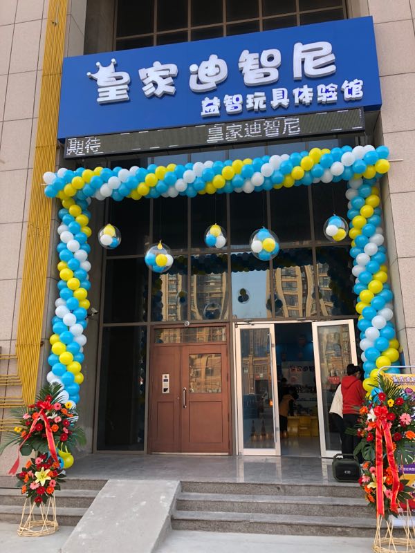 怎么選兒童的益智玩具，爸媽看清在買哦