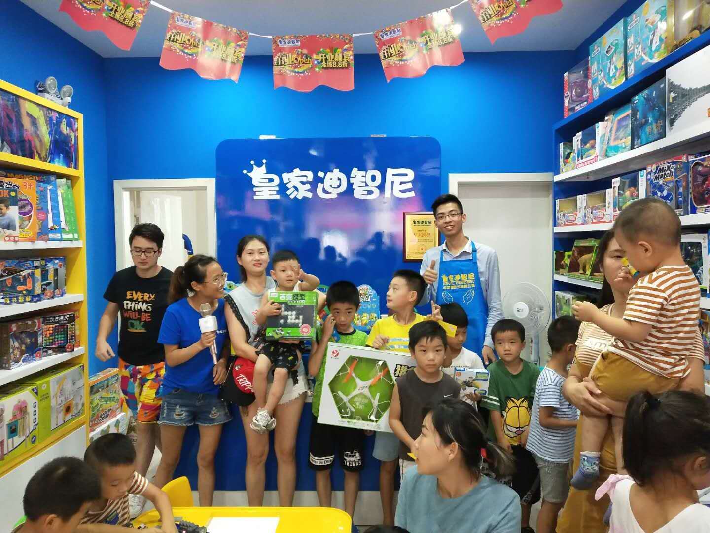 簽約加盟玩具店品牌 別忽略這些問(wèn)題