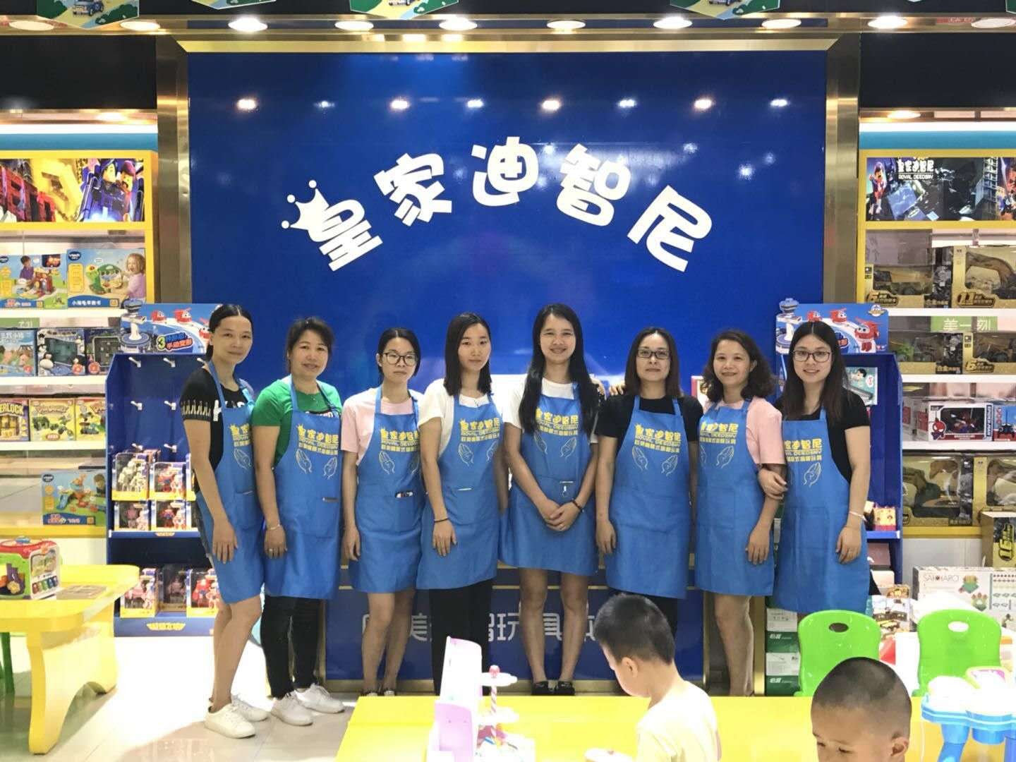 玩具加盟開業(yè)怎么搞活動？