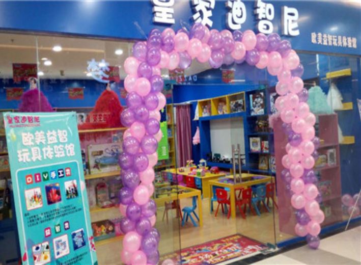 兒童玩具店怎樣開展社區(qū)社群渠道營銷？