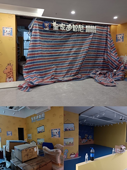 元旦前夕，皇家迪智尼益智玩具體驗(yàn)店搶先看！