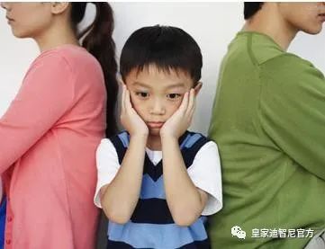 皇家迪智尼 I 父母做好自己，就是最好的家庭教育孩子?。?！