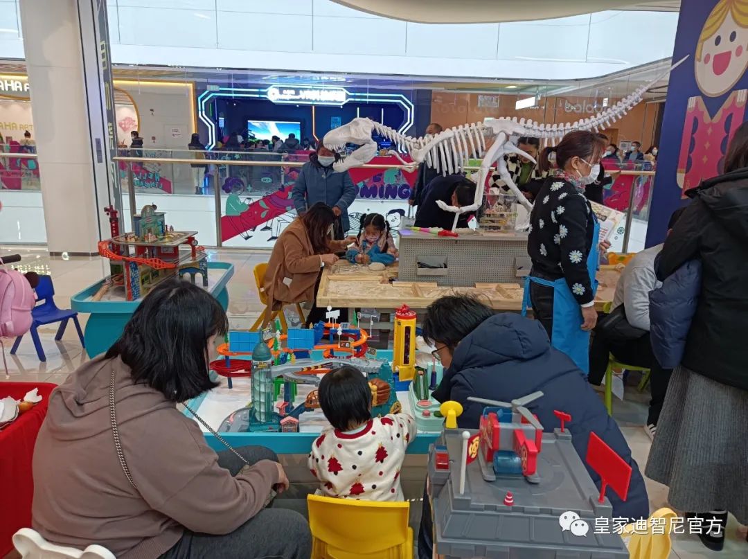 皇家迪智尼 I 孩子被欺負，比“打回去”更好的方式辦法!