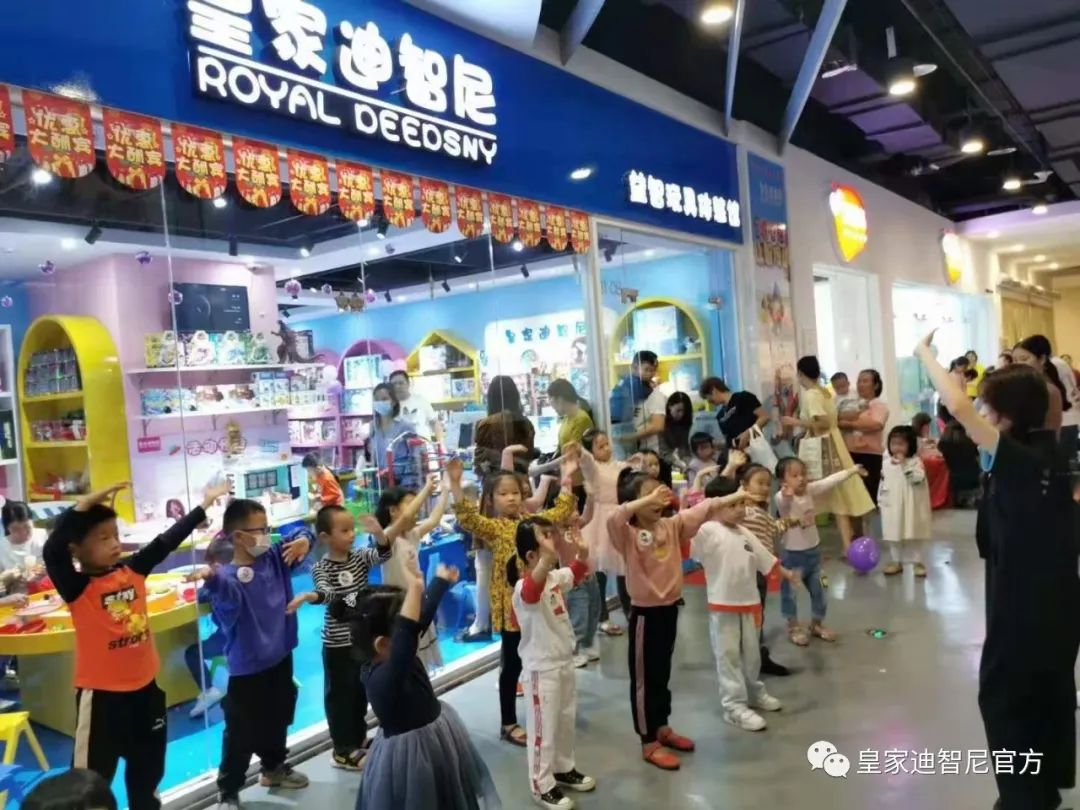 皇家迪智尼 I 3月份多樣化的活動(dòng)策劃，讓店面客流不斷