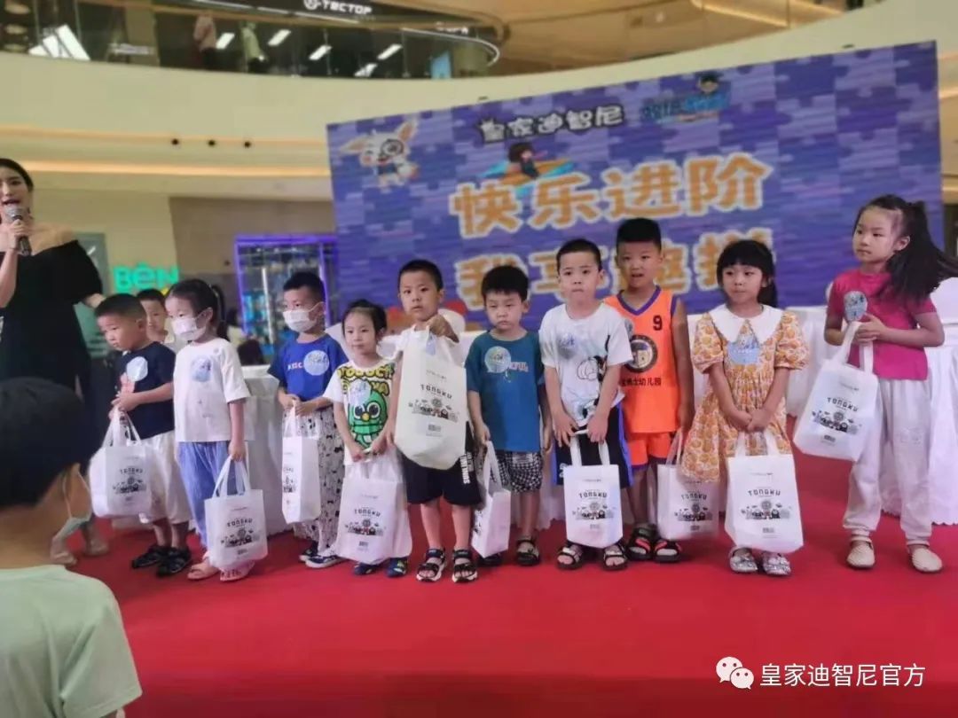皇家迪智尼 I 3月份多樣化的活動(dòng)策劃，讓店面客流不斷