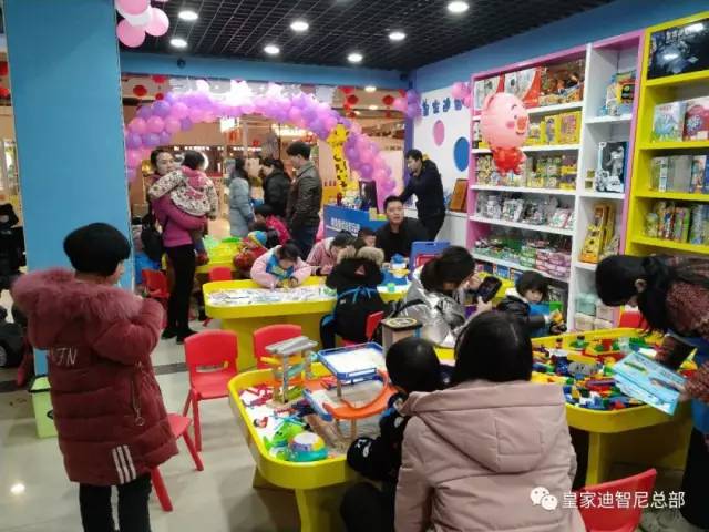 皇家迪智尼 I 玩具正確的保養(yǎng)和維護(hù)，讓孩子玩的更安全更健康！