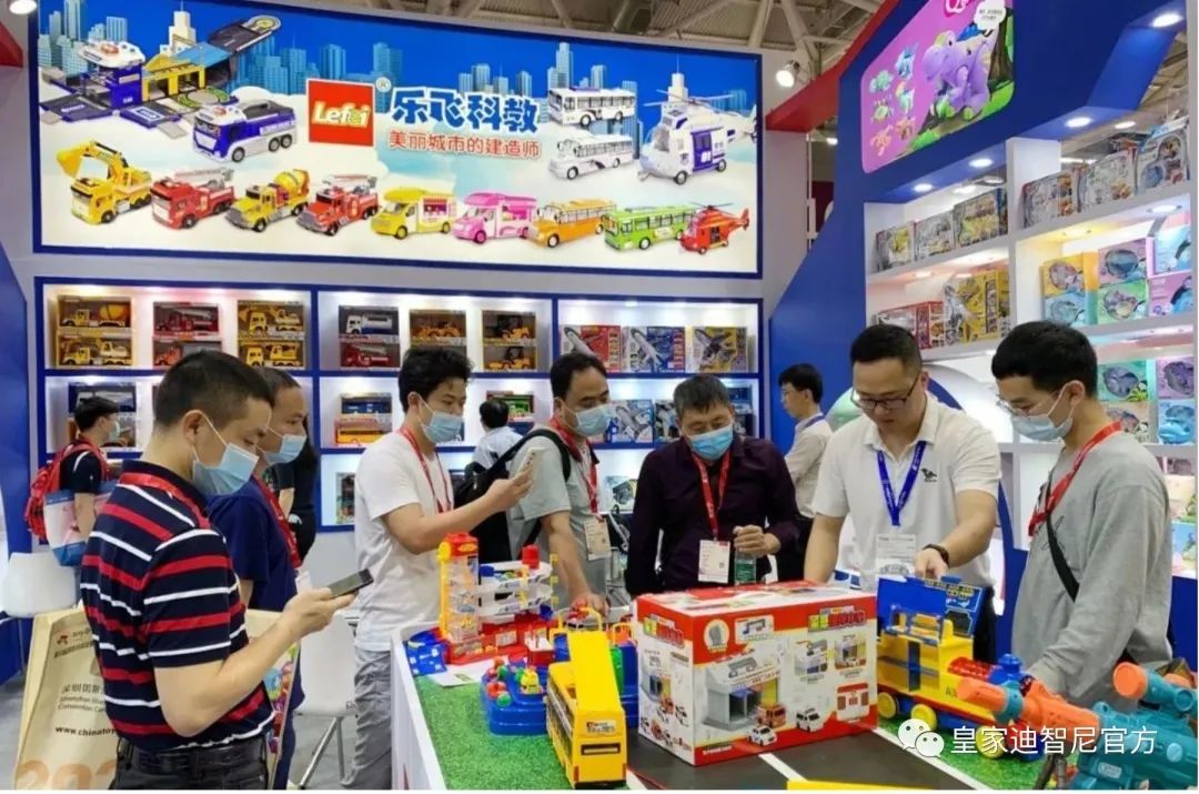 皇家迪智尼 I 讓我們一起相約深圳玩具展！