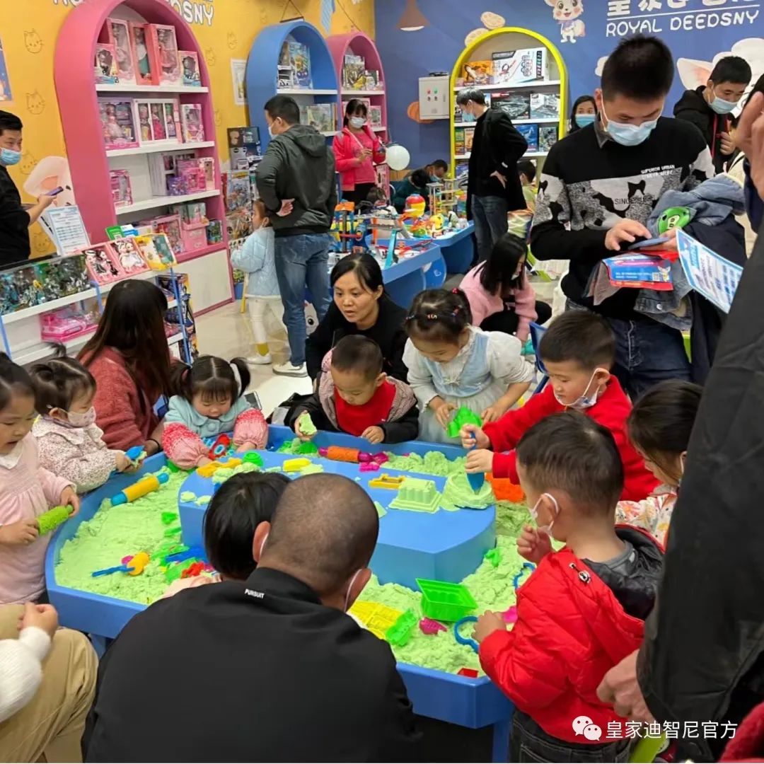 皇家迪智尼 I 經(jīng)營玩具體驗店需要注意的10條關(guān)鍵因素！