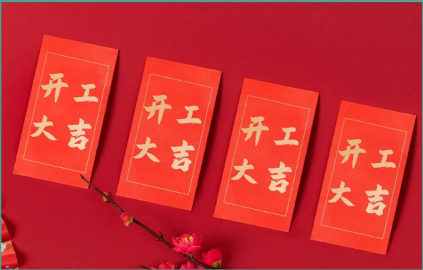 皇家迪智尼 I 重要通知，請注意查收！