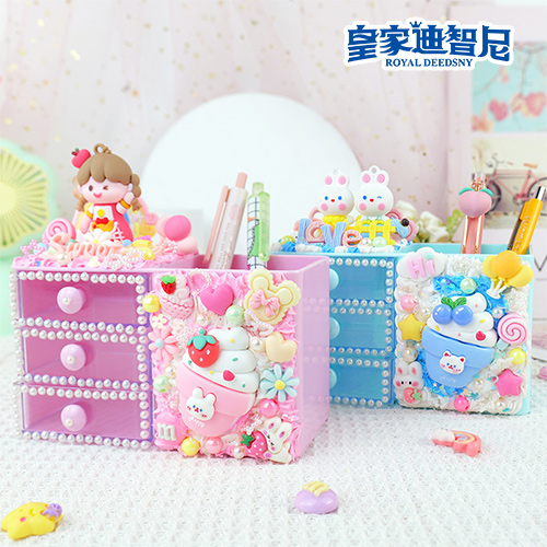 皇家迪智尼 I 好消息，手工DIY新品發(fā)布上線