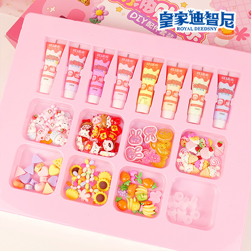 皇家迪智尼 I 好消息，手工DIY新品發(fā)布上線