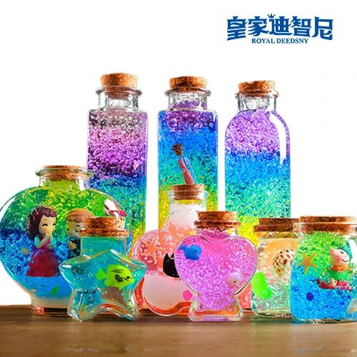 皇家迪智尼 I 手工Diy海洋寶寶系列，開(kāi)啟你的創(chuàng)意海洋之旅！
