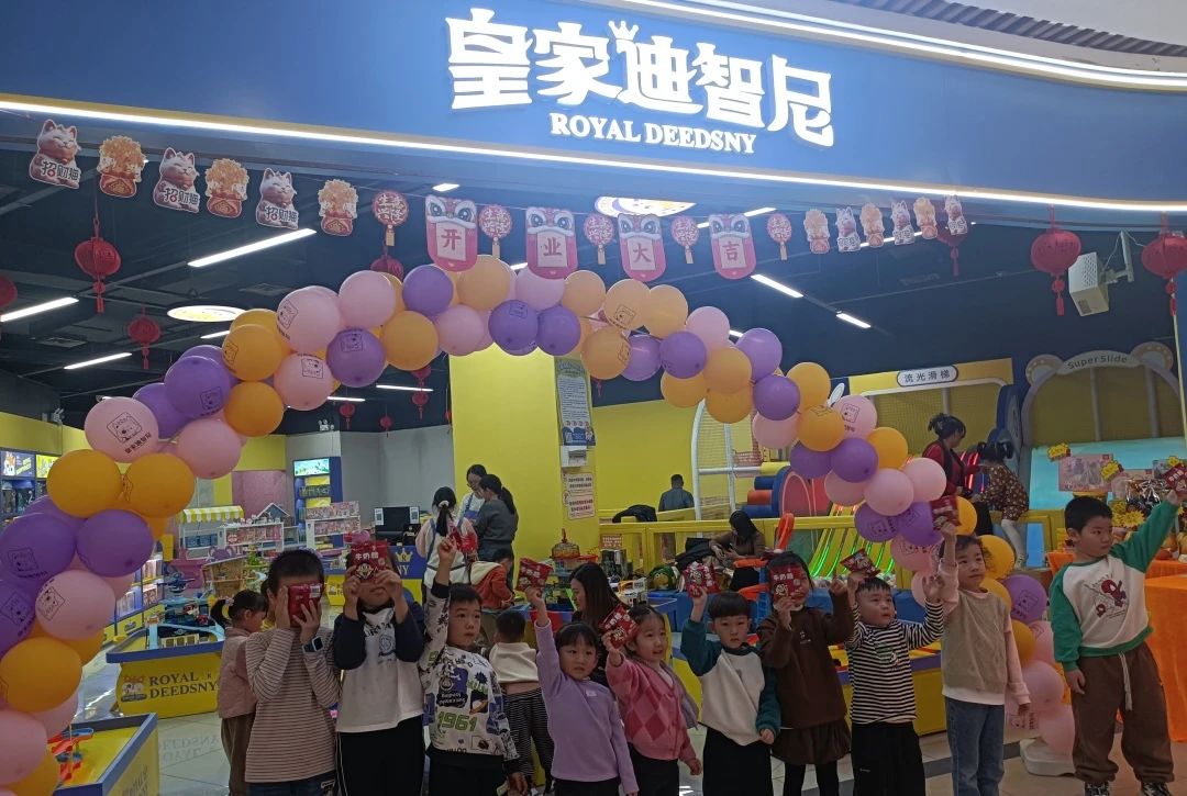 皇家迪智尼 I 如何保持門店的穩(wěn)定收益！