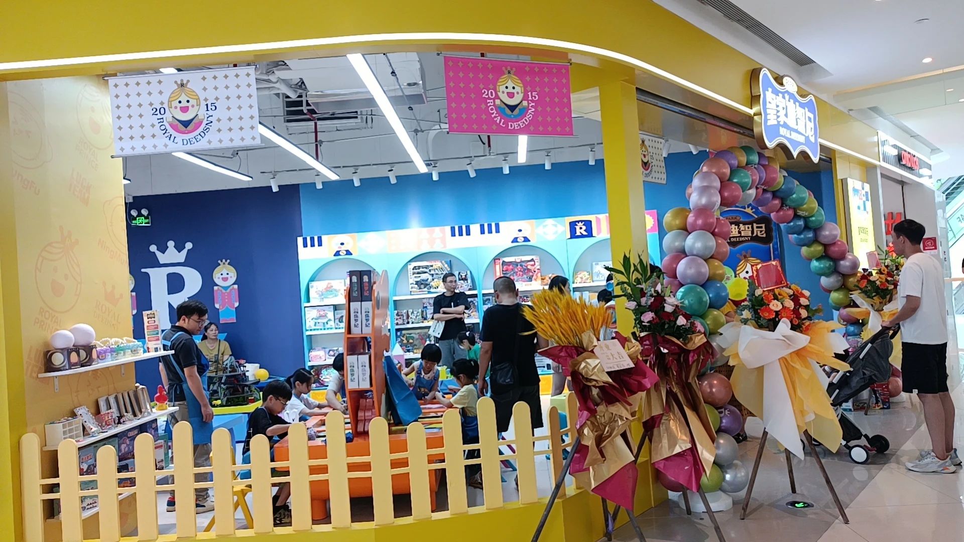 皇家迪智尼 I 實(shí)體店只靠低價(jià)和服務(wù)，趁早關(guān)門！