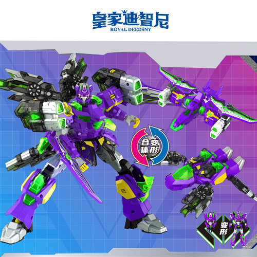 動(dòng)漫玩具系列