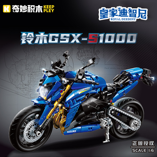 軌道玩具系列