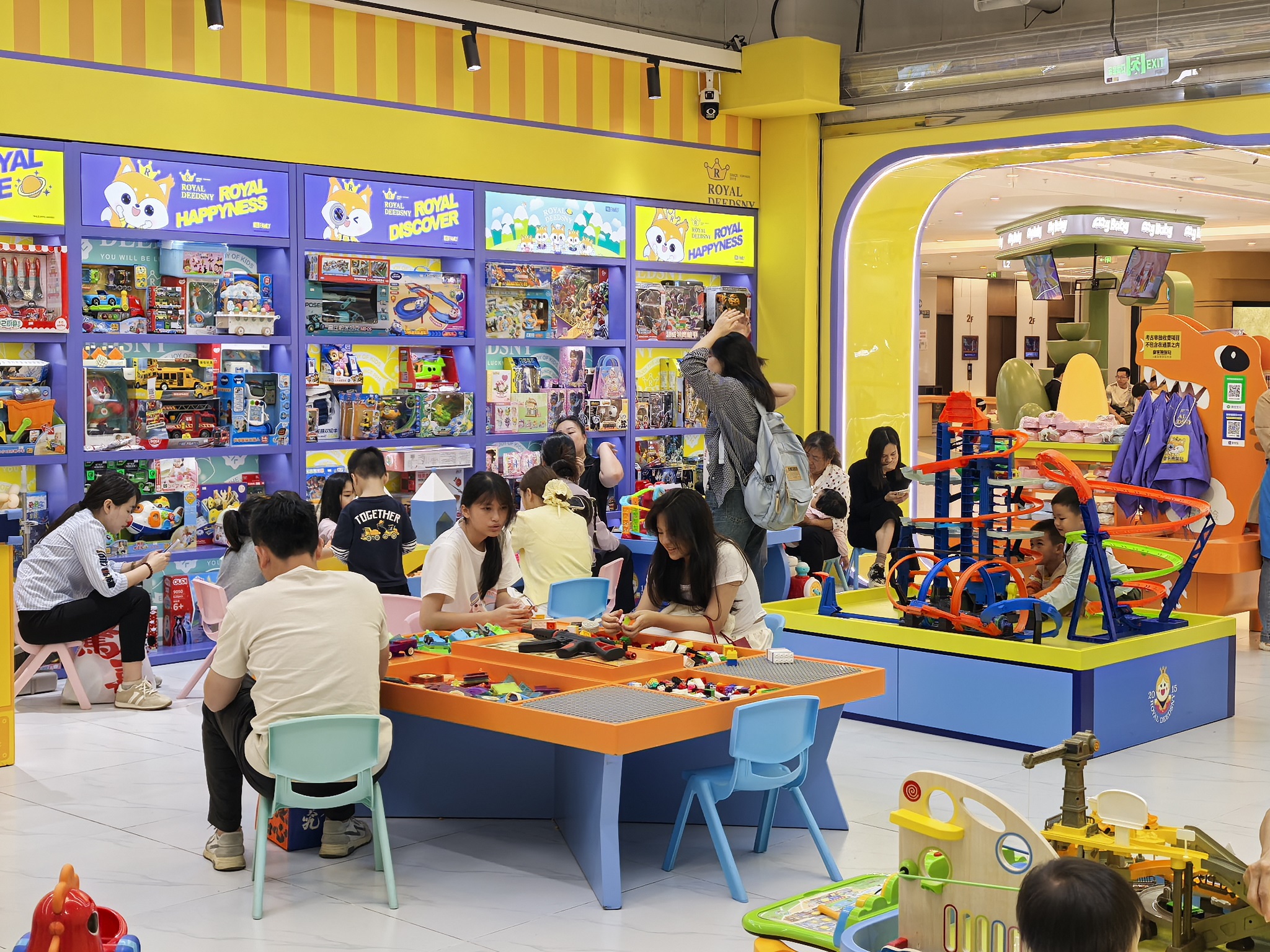 皇家迪智尼 I 零經(jīng)驗創(chuàng)業(yè)小白避坑指南！