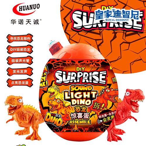 休閑娛樂系列