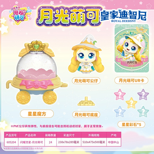 休閑娛樂(lè)系列